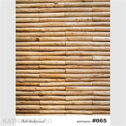 Фотофон 30х40см fn 65 60827065