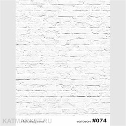 Фотофон 30х40см fn 74 60827074