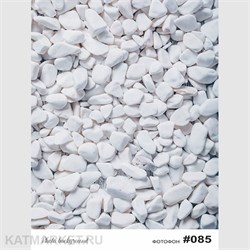 Фотофон 30х40см fn 85 60827085