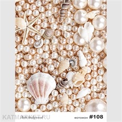 Фотофон 30х40см fn 108 60827108