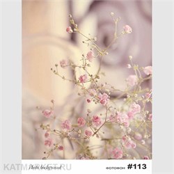 Фотофон 30х40см fn 113 60827113