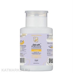 Pride 200мл Средство для обезжиривания ногтей и снятия липкого слоя, Соблазнительный банан с помпой 31903125