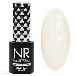 NR 10мл 21 Камуфлирующая Каучуковая База с шиммером 11702021