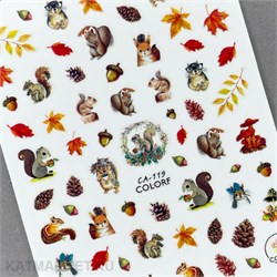 Наклейки PopFinger серия CA 119 61215119