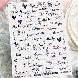 Aminails слайдеры cn 3550 61222750