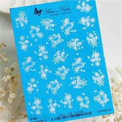 Aminails слайдеры ar 0098 61223098