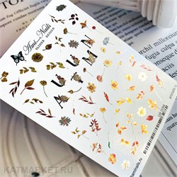 Aminails слайдеры gb 0094 61224094