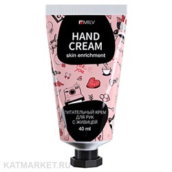 Milv 40мл Арбуз Питательный крем для рук с живицей (18715) 31531013