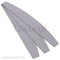 Divinail 180-30мм, 100грит, 50шт, серые Сменные файлы Луна Premium 60710101