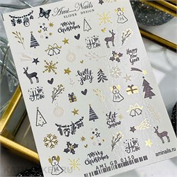 Aminails слайдеры gb 0150 61224150