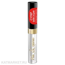 {{photo.Alt || photo.Description || 'Art-Visage Гель для бровей и ресниц суперфиксация (прозрачный) 4мл'}}