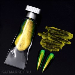 {{photo.Alt || photo.Description || 'Жидкий пигмент Хамелеон в стеклянном флаконе 05'}}