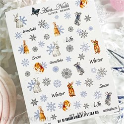 Aminails слайдеры wp 0603 61225603