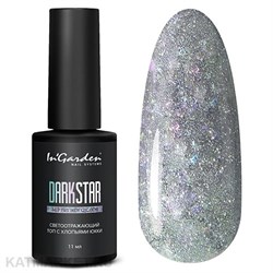 Ingarden 11мл Darkstar Светоотражающий Топ с хлопьями юкки 10500321