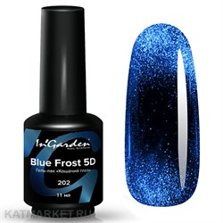 Ingarden 11мл 5D 202 Кошачий глаз 10512202