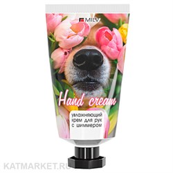 Milv 40мл Пион Крем для рук увлажняющий с шиммером Silver (18903) 31531615