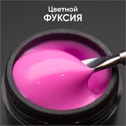 Опция 15мл Фуксия Гель моделирующий самовыравнивающийся цветной 12009005