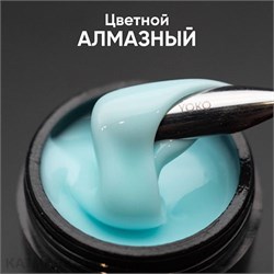 Опция 15мл Алмазный Гель моделирующий самовыравнивающийся цветной 12009008