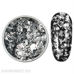 Пигмент Юки хлопья в баночке 02 серебро 60901002