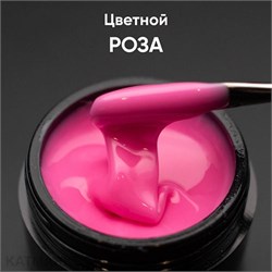 Опция 15мл Роза Гель моделирующий самовыравнивающийся цветной 12009019