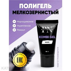 {{photo.Alt || photo.Description || 'PN 30мл Белый Комби гель'}}