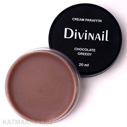 {{photo.Alt || photo.Description || 'Divinail 20мл Chocolate Greedy Крем-парафин'}}