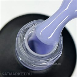 Grattol 9мл База 30 Камуфлирующая 10615030