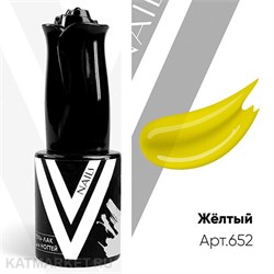 Vogue 10мл 652 Желтый Витражный гель-лак 11910652