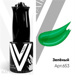 Vogue 10мл 653 Зеленый Витражный гель-лак 11910653