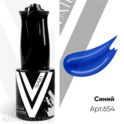 Vogue 10мл 654 Синий Витражный гель-лак 11910654