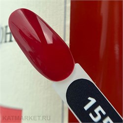 {{photo.Alt || photo.Description || 'PN 8мл Axios 155 Гель-лак'}}