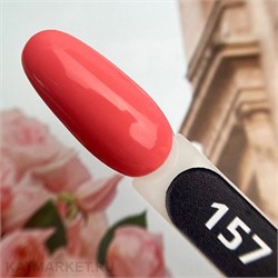 {{photo.Alt || photo.Description || 'PN 8мл Axios 157 Гель-лак'}}