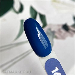 {{photo.Alt || photo.Description || 'PN 8мл Axios 167 Гель-лак'}}