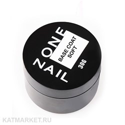 OneNail 30мл Soft Base шайба 13301022