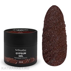 Ingarden 4г Gypsum 04 Гипсовый гель 10535004