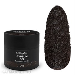 Ingarden 4г Gypsum 05 Гипсовый гель 10535005