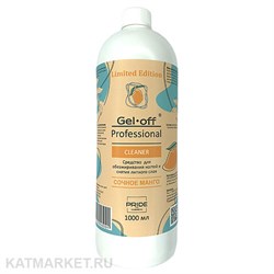 Pride 1000мл Средство для обезжиривания ногтей и снятия липкого слоя, Сочное манго 31903014