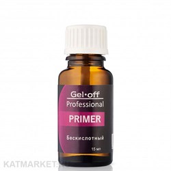Pride 15мл Праймер Бескислотный Professiona Acid free, без липкости 31904011