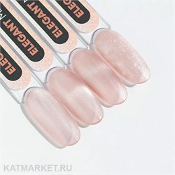 {{photo.Alt || photo.Description || 'PN 8мл Elegant Кошачий глаз Magic Cat'}}