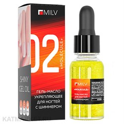 {{photo.Alt || photo.Description || 'Milv 15мл Molecule Укрепляющее гель-масло для ногтей со смолой мастикового дерева и шиммером (20053)'}}