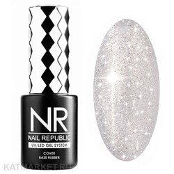 NR 10мл Wedding 160 Камуфлирующая база с шиммером 11750160