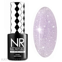 NR 10мл Wedding 161 Камуфлирующая база с шиммером 11750161