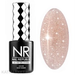 NR 10мл Wedding 163 Камуфлирующая база с шиммером 11750163