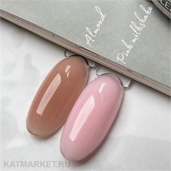 Klio 15г Iron Almond Моделирующий однофазный гель 11622007