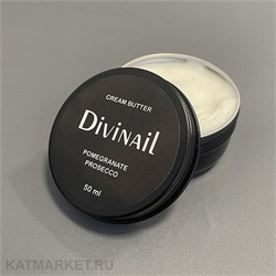 Divinail 50мл Pomegranate Prosecco Крем-баттер для рук и тела 12333003
