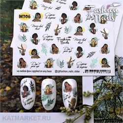 Fashion Nails Слайдер на прозрачной пленке Metallic 306 61293306