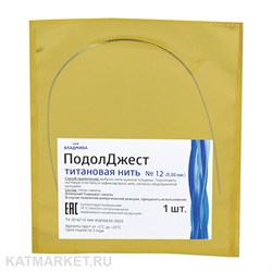 Подолджест титановая нить #12 1шт 32601012