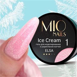 Mio 13г Elsa 01 Гель для моделирования ногтей Ice Cream 13110001