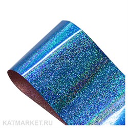 Фольга 50см Песок, голубая 61505006