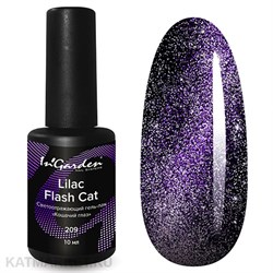 Ingarden 10мл 209 Lilac Светоотражающий Кошачий глаз 10525009